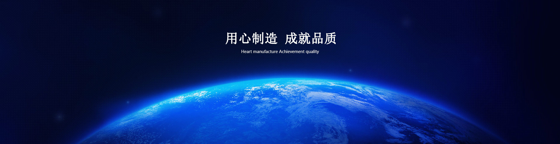 品牌傳播 BRANDING