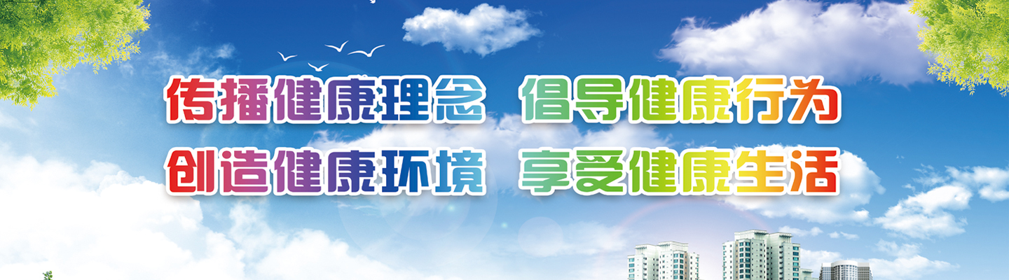 品牌傳播 BRANDING